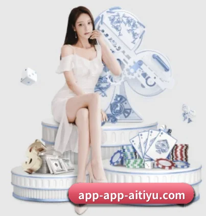 爱体育APP网址首页导航,资讯直播比分赛程四合一 - 多运动项目内容板块